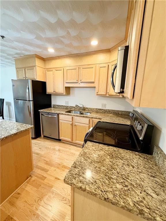 45 Saw Mill Drive #301 - Photo 3